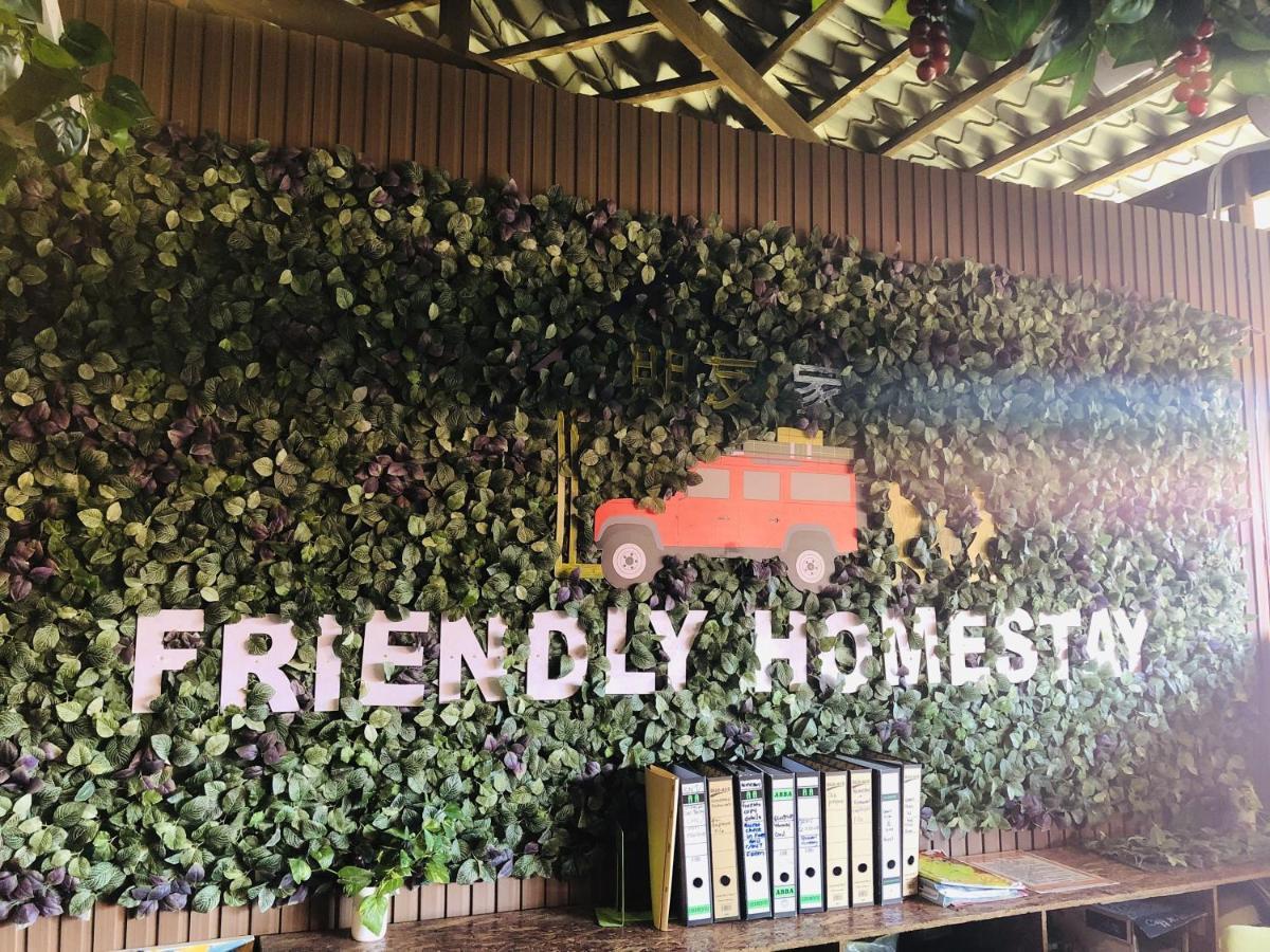 Gayang Friendly Water House *